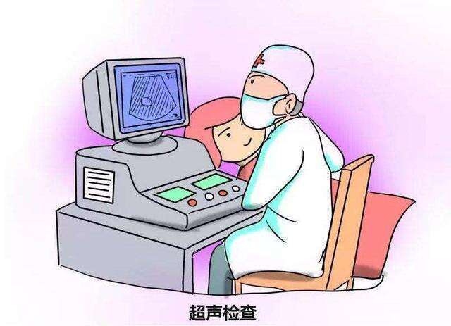 取卵后月经第三天去医院都会做哪些检查？