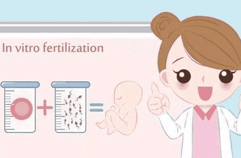 在重庆做试管婴儿能保证一定成功吗？