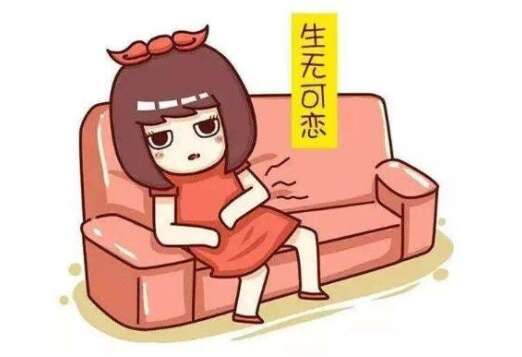 痛经可以做试管婴儿吗？或许有的人不清楚,不妨了解!