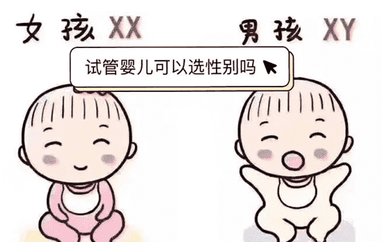 9QV{534[U9BNN4{R(D9LB5M.png