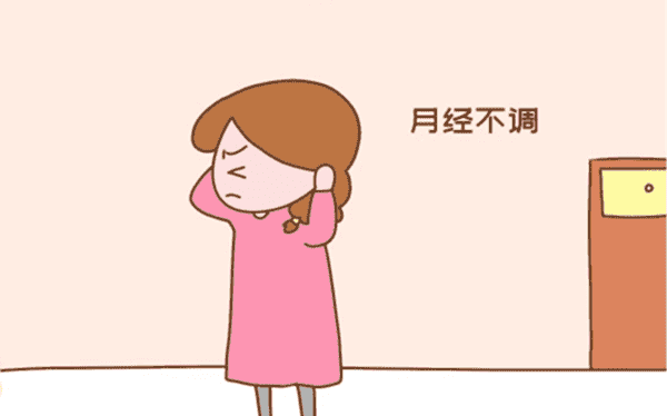 女性在绝经前月经量大正常吗？