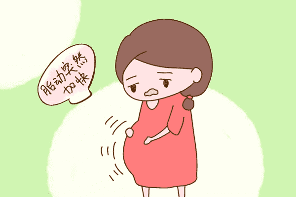 试管怀孕稳定期的确定，让你更安心