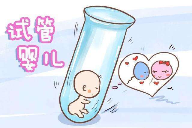 试管婴儿第四代成功率达到50%，比第三代技术有明显提高
