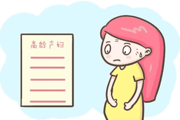 试管婴儿胎停:原因及应对措施