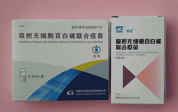 什么是百日咳疫苗及注意事项