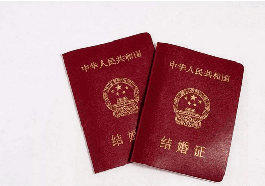 没结婚证可以做试管婴儿吗