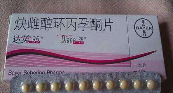 试管降调怎么吃达英35？