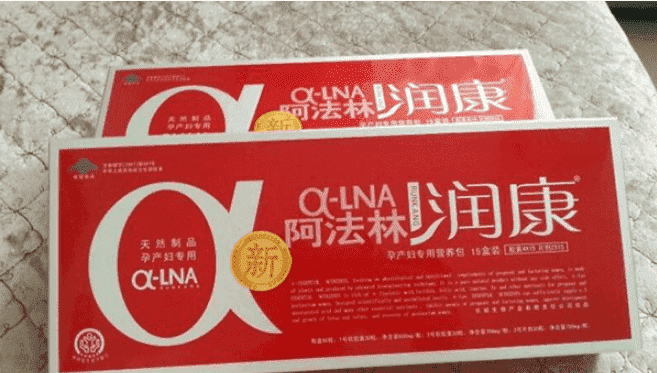 阿法林润康用法用量