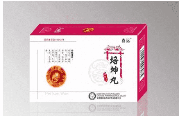 培坤丸功效注意事项