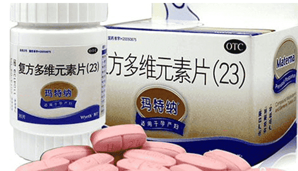 玛特纳简介及注意事项