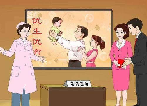 优生五项检查出结果,一般需要3-4周的时间