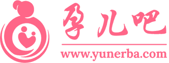 孕儿吧社区