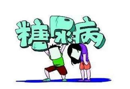 治疗糖尿病的偏方