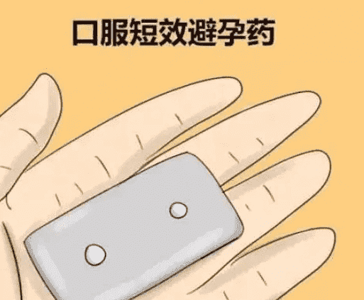 避孕药吃几次会导致不孕,吃避孕药会导致不孕不育吗