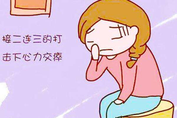 哪些女性不能做试管采卵，子宫有严重疾病建议先治疗