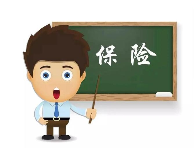 做试管婴儿能有保险报销吗？正常情况下只能自费做试管