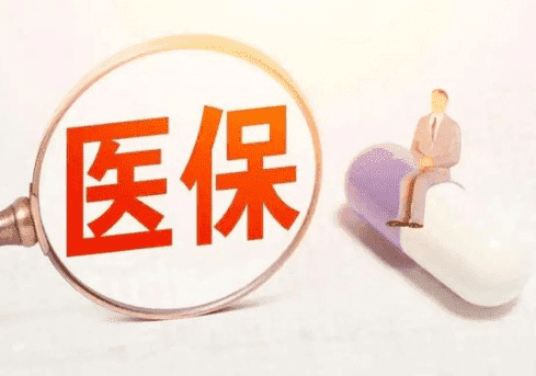 孕期做羊水穿刺能报销新农合吗？具体情况根据医院的政策来决定