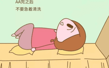 排卵日同房有特别要求?