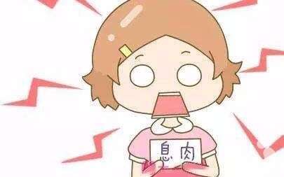 患有子宫息肉会不会做不了试管婴儿？