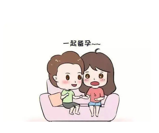 最容易受孕的四个时间在什么时候？