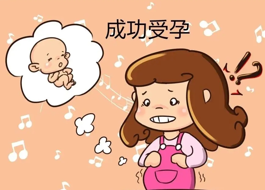 孕妈应该如何调整情绪？