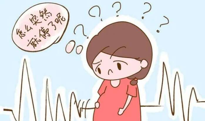 三代试管移植40天后胎停?移植后胚胎发育无法估计