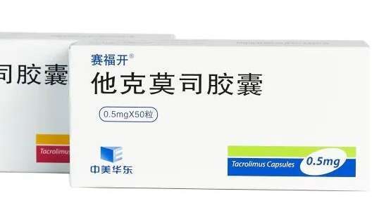 试管移植了可以吃他克莫司胶囊吗?服用时间和剂量有要求