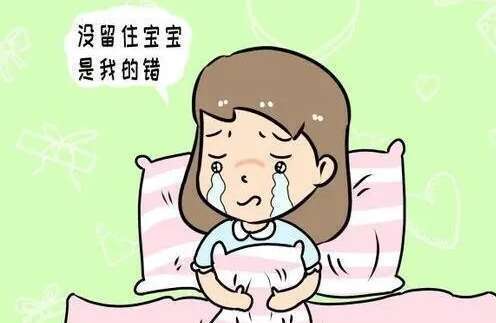 试管生化一次算不良妊娠吗?试管预防不良妊娠的办法