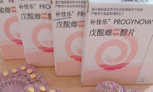 试管移植前都会吃补佳乐吗?吃多久才能停药?