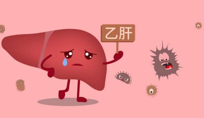 父母都是乙肝患者能做试管吗?会遗传给下一代吗?