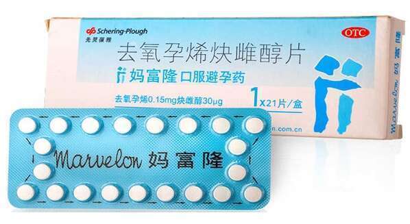 试管吃妈富隆的好处和坏处?调整排卵和提高成功率