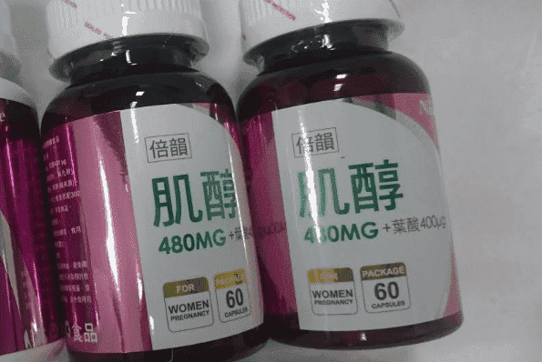 南通有哪些医院的生殖科能做三代试管？成功率高吗？