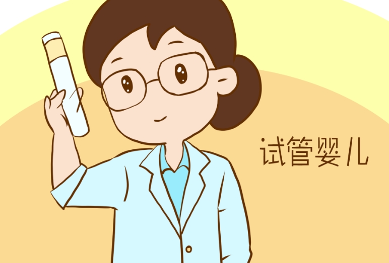 深圳有哪些有名的试管婴儿医院？技术水平如何？	