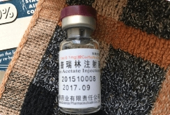 曲普瑞林