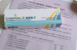 hpv疫苗