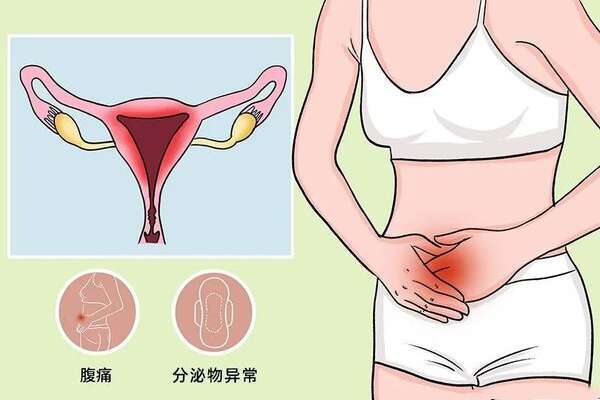轻度盆腔炎试管可以连续促排吗？需要注意些什么？