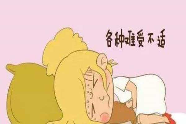 慢性内膜炎试管拮抗剂方案住院多久才能移植？