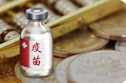 百白破疫苗