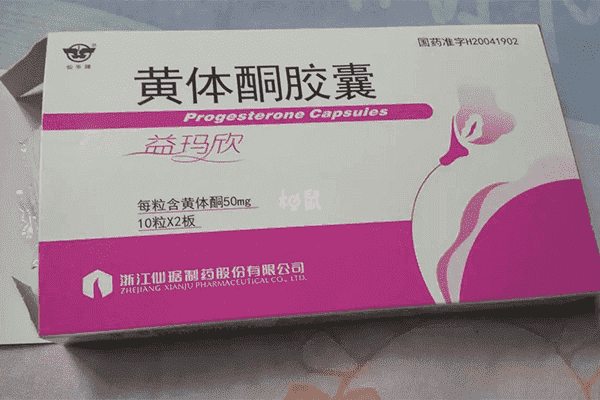 缺乏黄体做试管能成功吗？有什么补救措施？