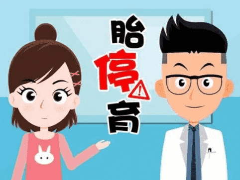 高泌乳素血症的患者做试管时更容易胎停吗？