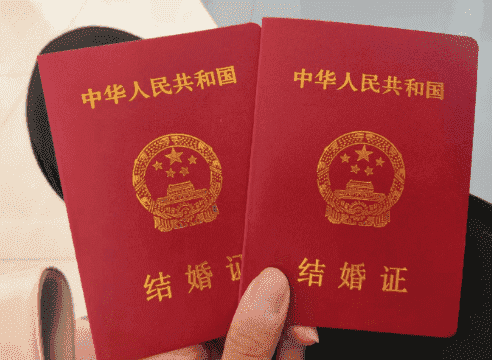 一定需要有结婚证的夫妻才能做试管婴儿吗？