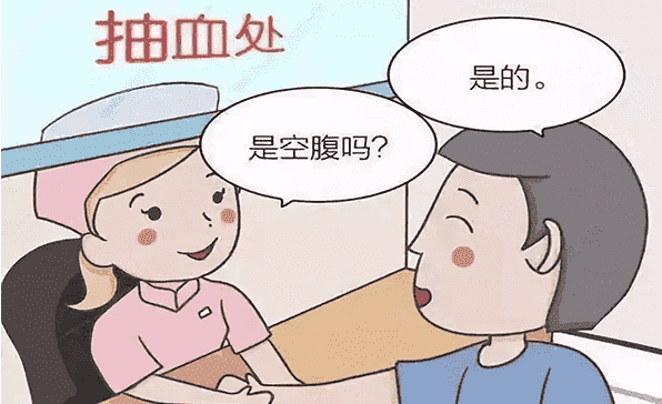复合型血脂异常去福建做试管可以吗？流程是怎么样的