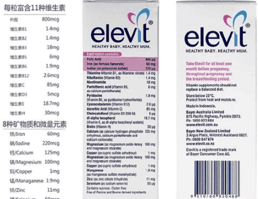子宫息肉可以去泉州做试管吗？大概需要花费多少钱