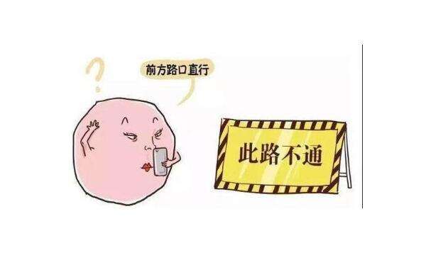 稽留流产史去上海做试管能成功率吗？成功率大概有多少