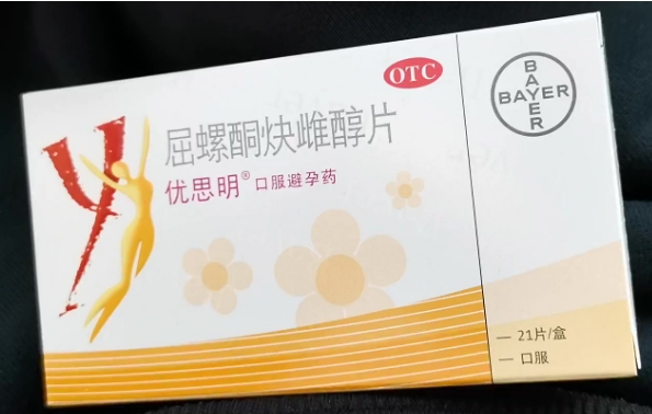巧克力囊肿去北京做试管能成功率吗？成功率大概有多少