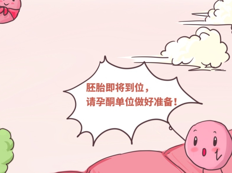 深圳三代试管婴儿多少钱？试管婴儿要多少钱才能做？