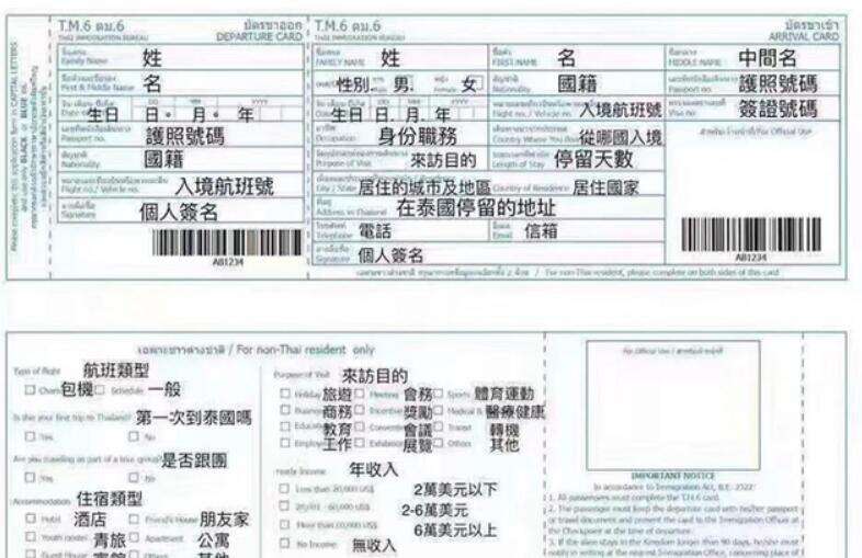 子宫肌瘤可以去广州做试管吗？大概需要花费多少钱