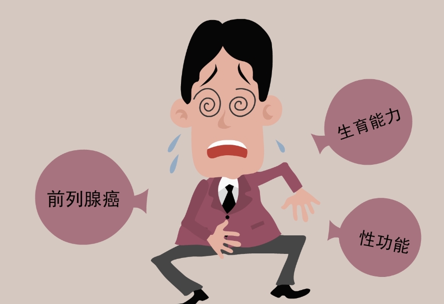 空腹血糖受损去马来西亚做三代试管麻烦吗？需要花费多少钱