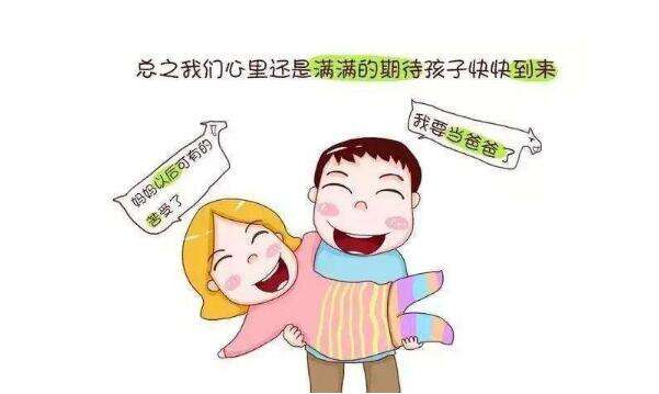 胰岛素抵抗可以去浙江做试管吗？大概需要花费多少钱