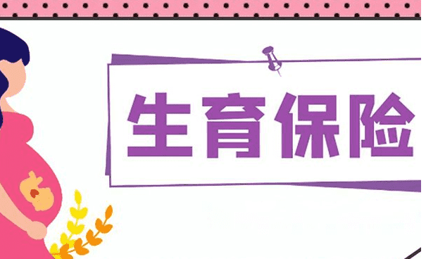 免疫异常在广州做三代试管的步骤有哪些？15万元够做三代吗